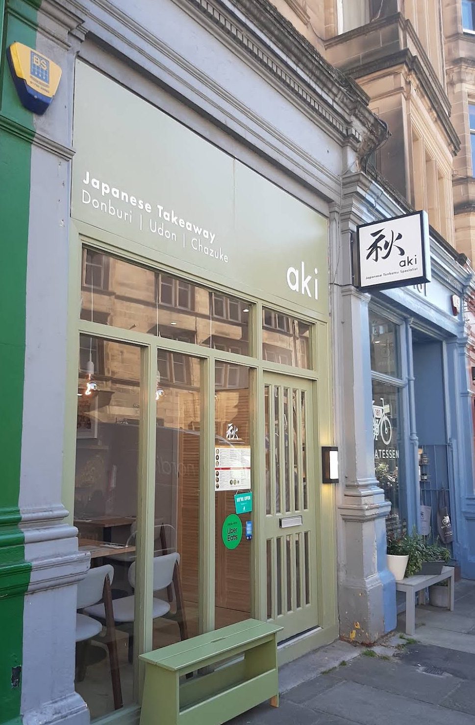 Aki—Edinburgh