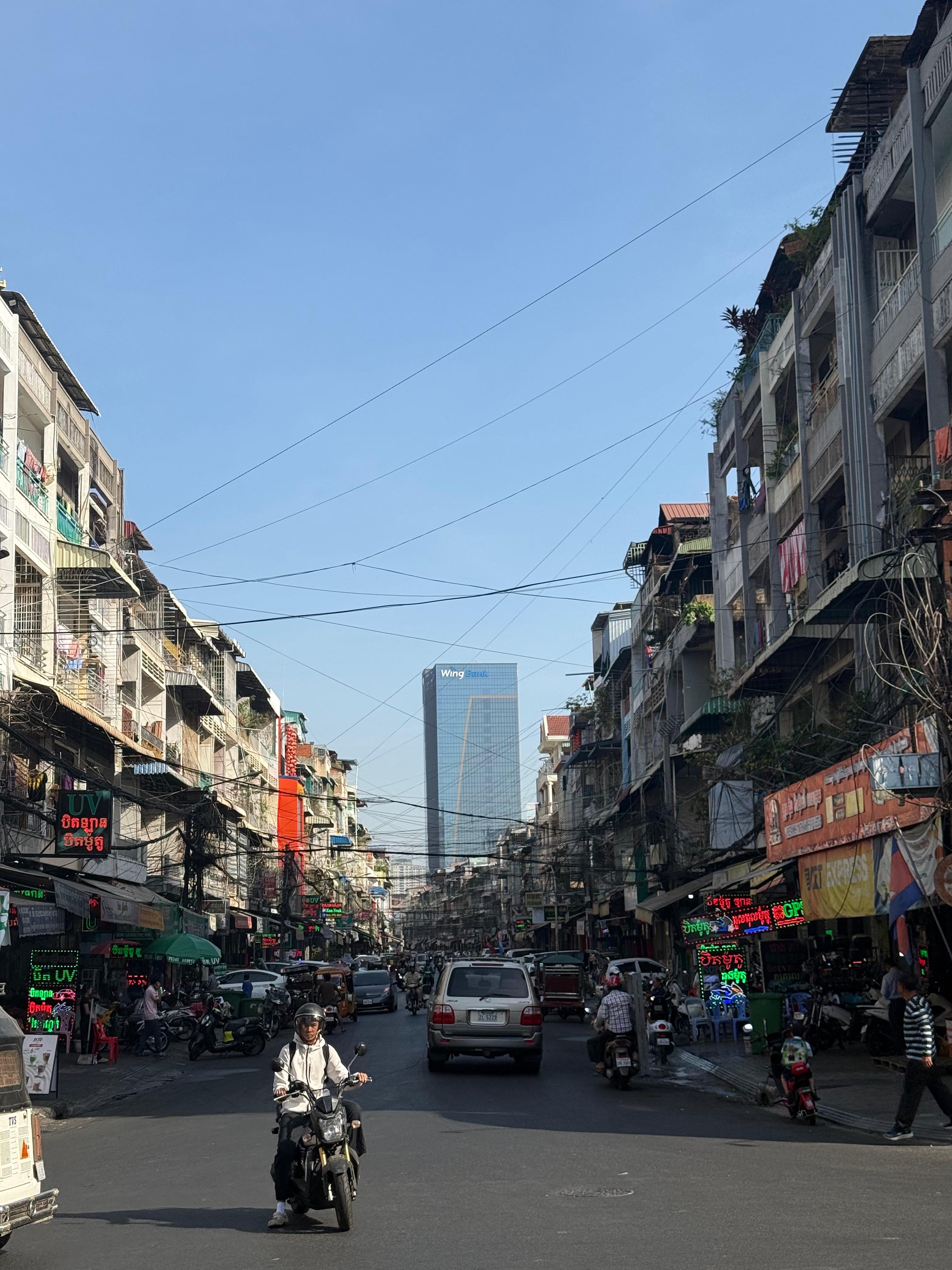 The Three Ladies of Phnom Penh: Soup in the Offline Age